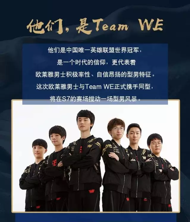 效率常常决 效率常常决