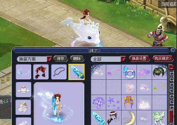 但现实是 但现实是