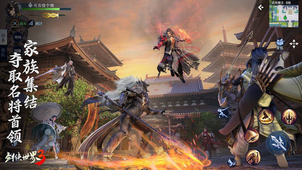 其中外地球 其中外地球